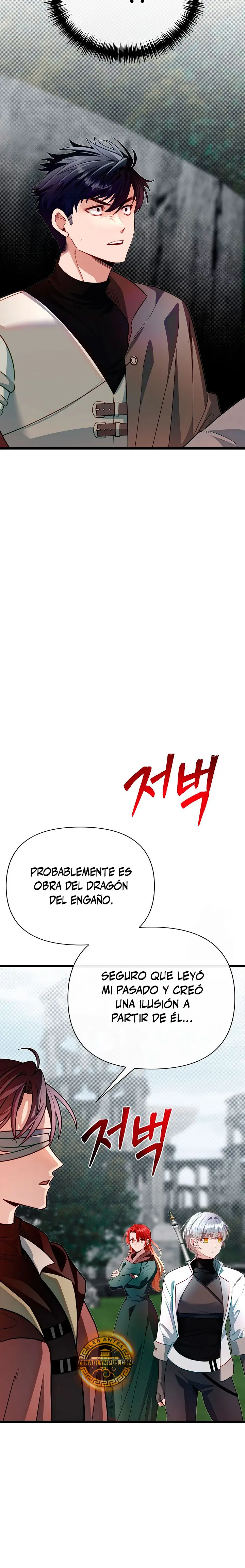 Mi Hermano Pequeño Es El Mejor De La Academia > Capitulo 128 > Page 41