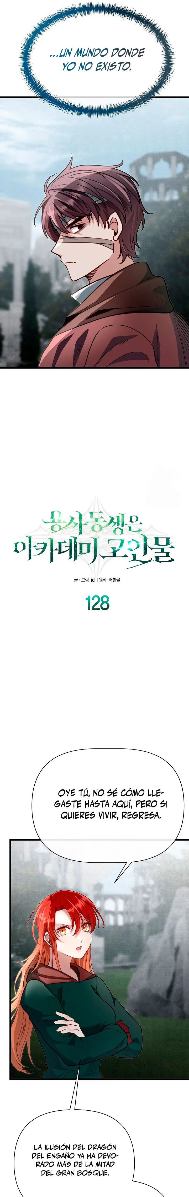 Mi Hermano Pequeño Es El Mejor De La Academia > Capitulo 128 > Page 81