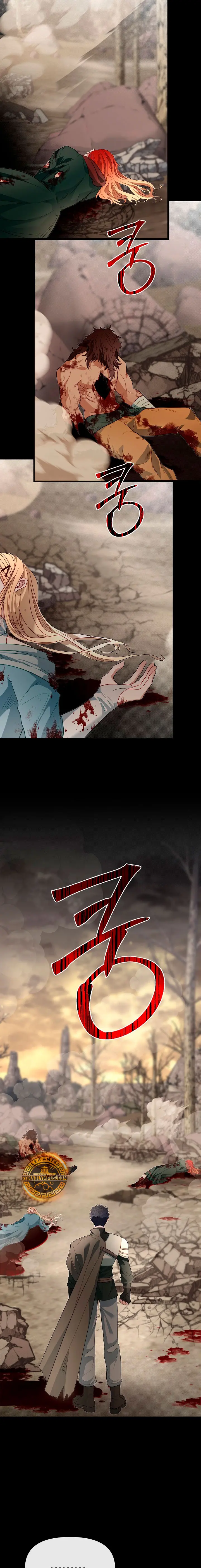 Mi Hermano Pequeño Es El Mejor De La Academia > Capitulo 128 > Page 231