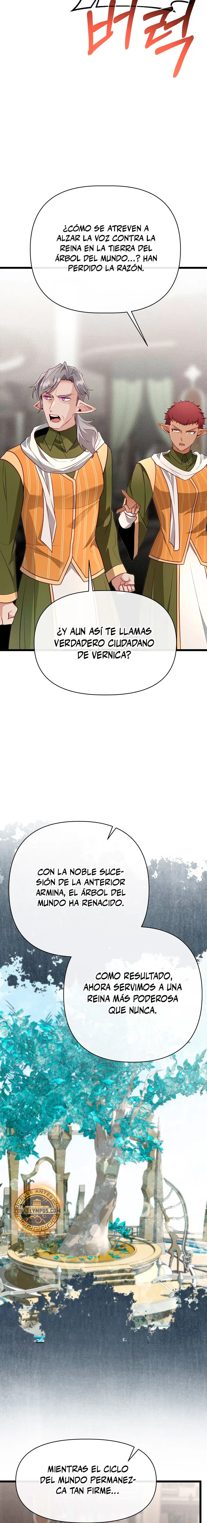 Mi Hermano Pequeño Es El Mejor De La Academia > Capitulo 129 > Page 151