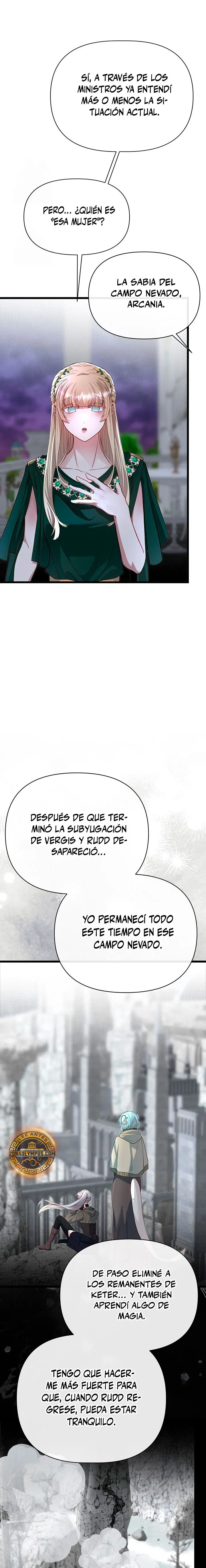 Mi Hermano Pequeño Es El Mejor De La Academia > Capitulo 129 > Page 201