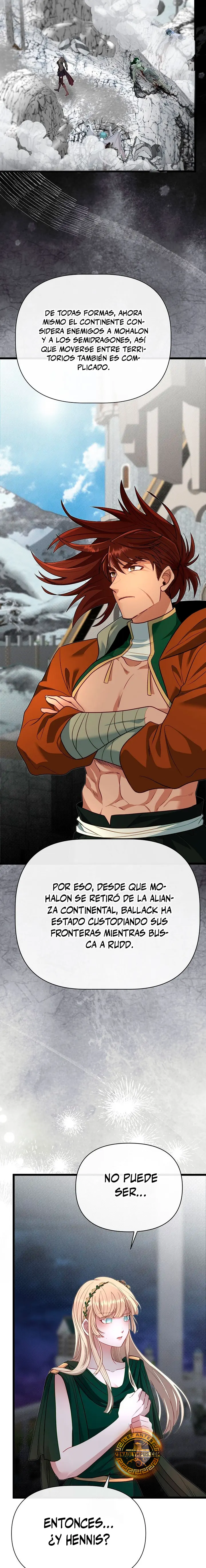 Mi Hermano Pequeño Es El Mejor De La Academia > Capitulo 129 > Page 211