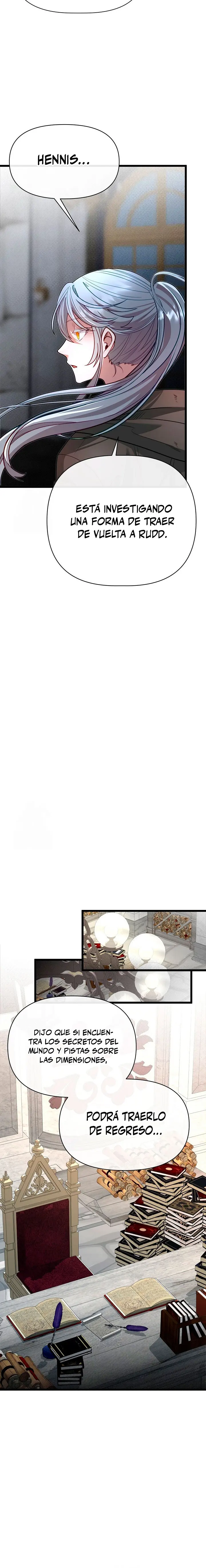 Mi Hermano Pequeño Es El Mejor De La Academia > Capitulo 129 > Page 221