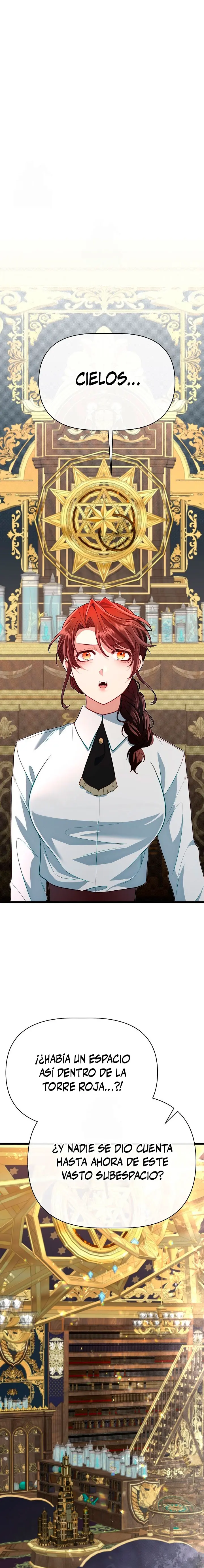 Mi Hermano Pequeño Es El Mejor De La Academia > Capitulo 129 > Page 251