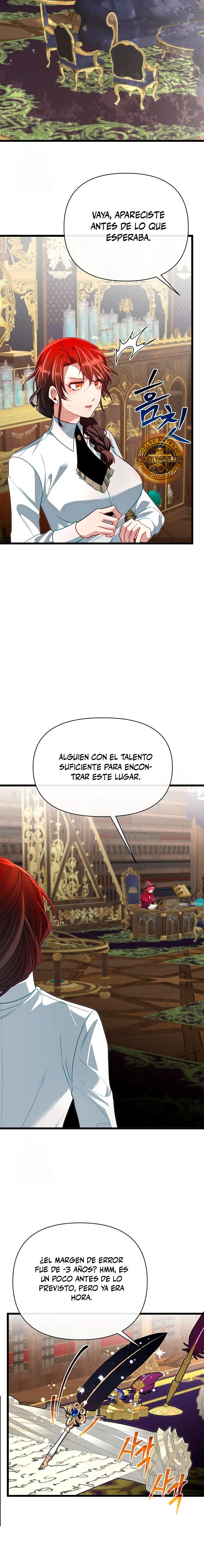 Mi Hermano Pequeño Es El Mejor De La Academia > Capitulo 129 > Page 261