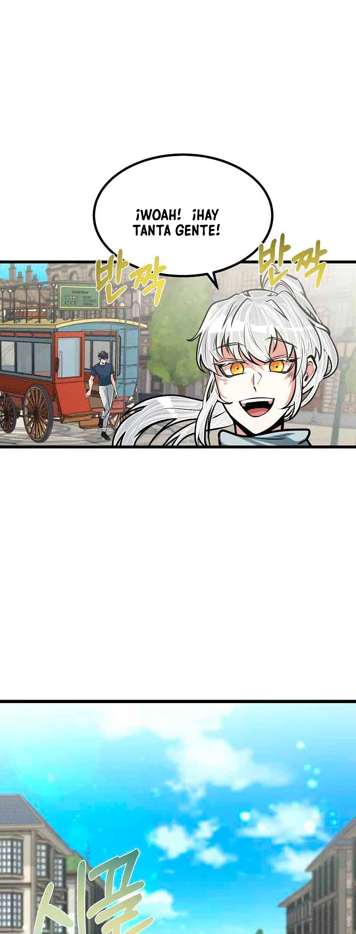 Mi Hermano Pequeño Es El Mejor De La Academia > Capitulo 16 > Page 71