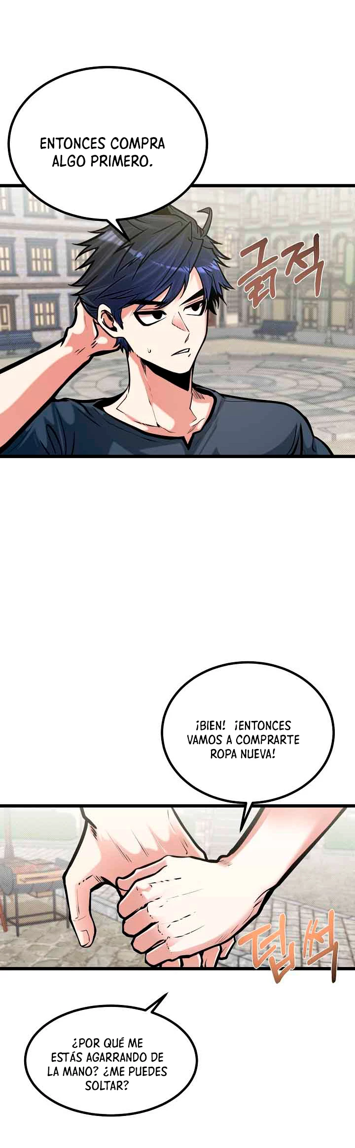 Mi Hermano Pequeño Es El Mejor De La Academia > Capitulo 16 > Page 101