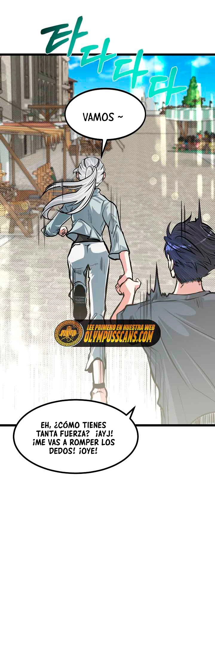 Mi Hermano Pequeño Es El Mejor De La Academia > Capitulo 16 > Page 111
