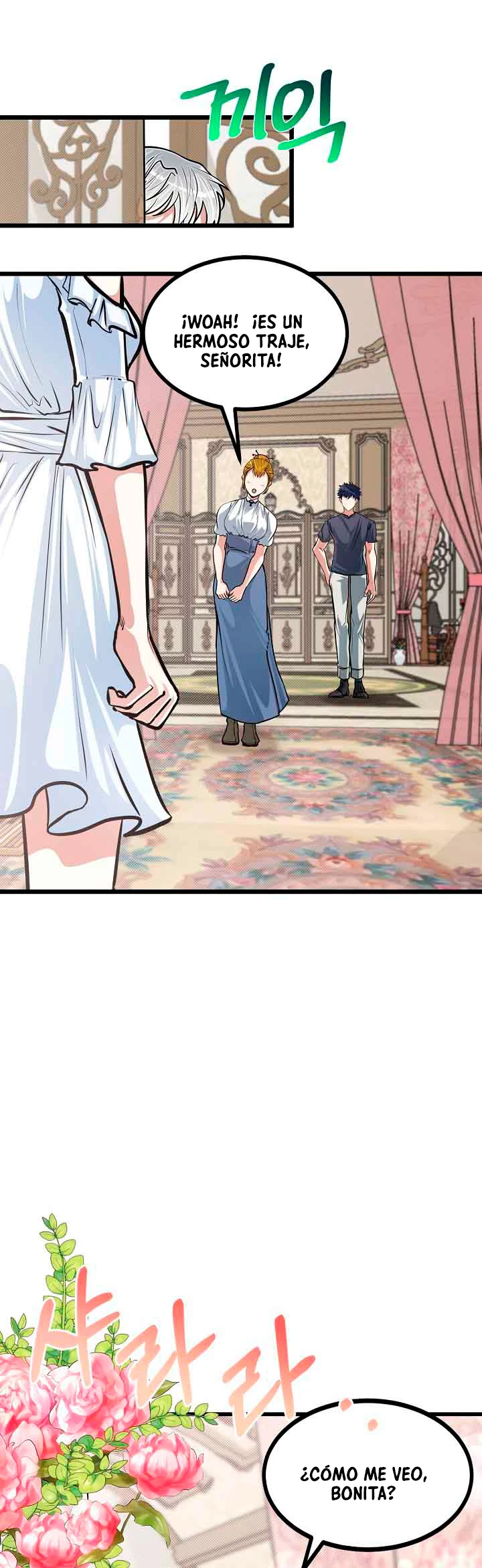 Mi Hermano Pequeño Es El Mejor De La Academia > Capitulo 16 > Page 151