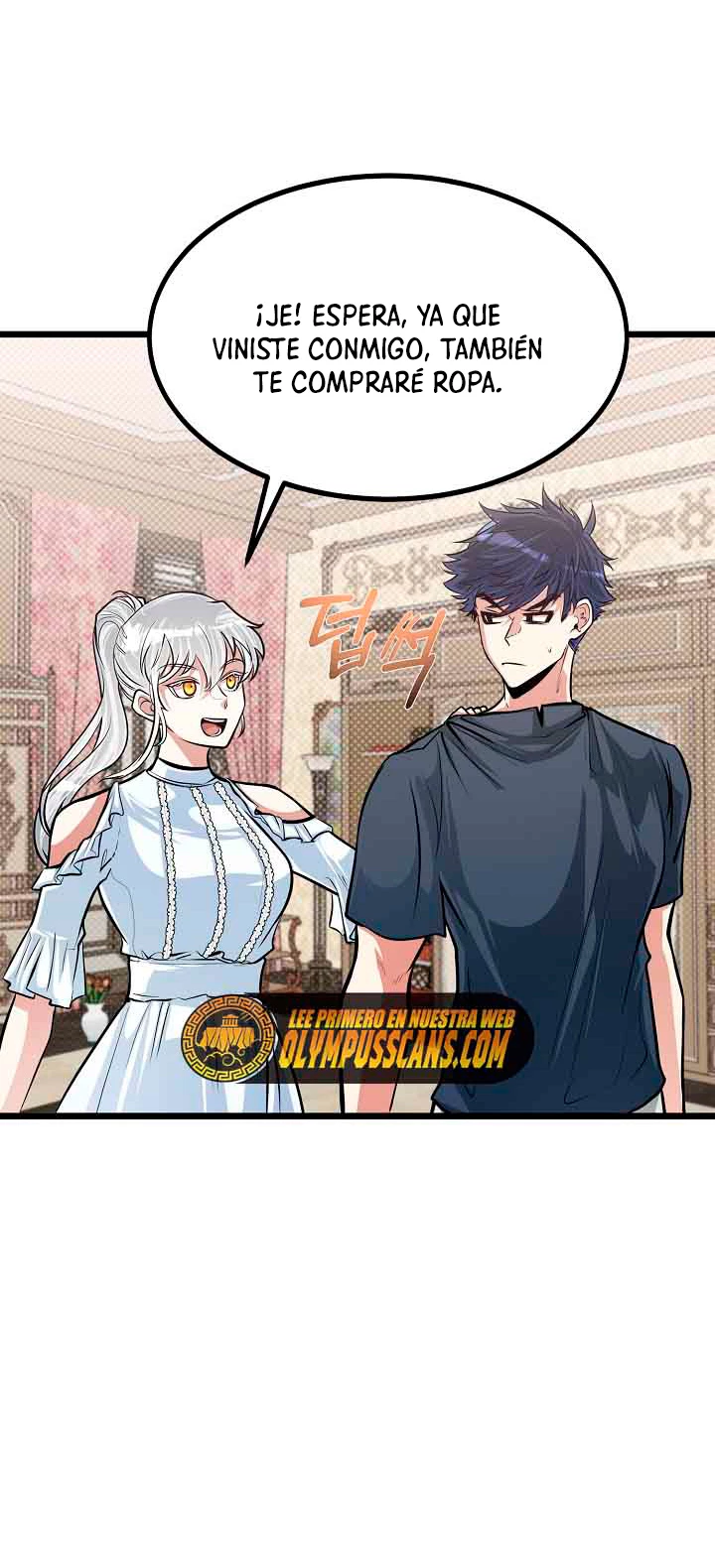 Mi Hermano Pequeño Es El Mejor De La Academia > Capitulo 16 > Page 201