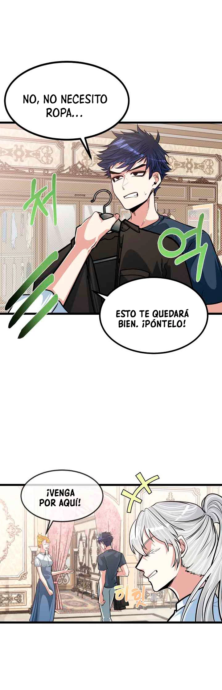 Mi Hermano Pequeño Es El Mejor De La Academia > Capitulo 16 > Page 211