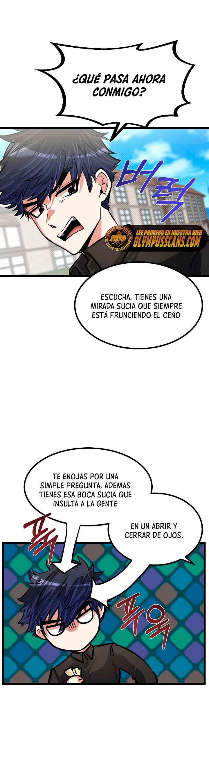 Mi Hermano Pequeño Es El Mejor De La Academia > Capitulo 16 > Page 411