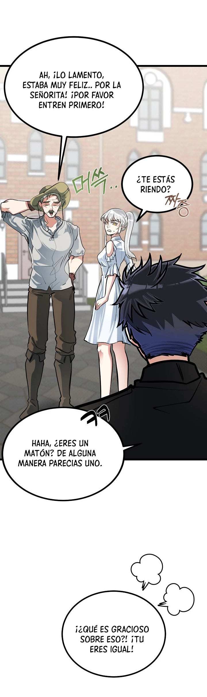 Mi Hermano Pequeño Es El Mejor De La Academia > Capitulo 17 > Page 141
