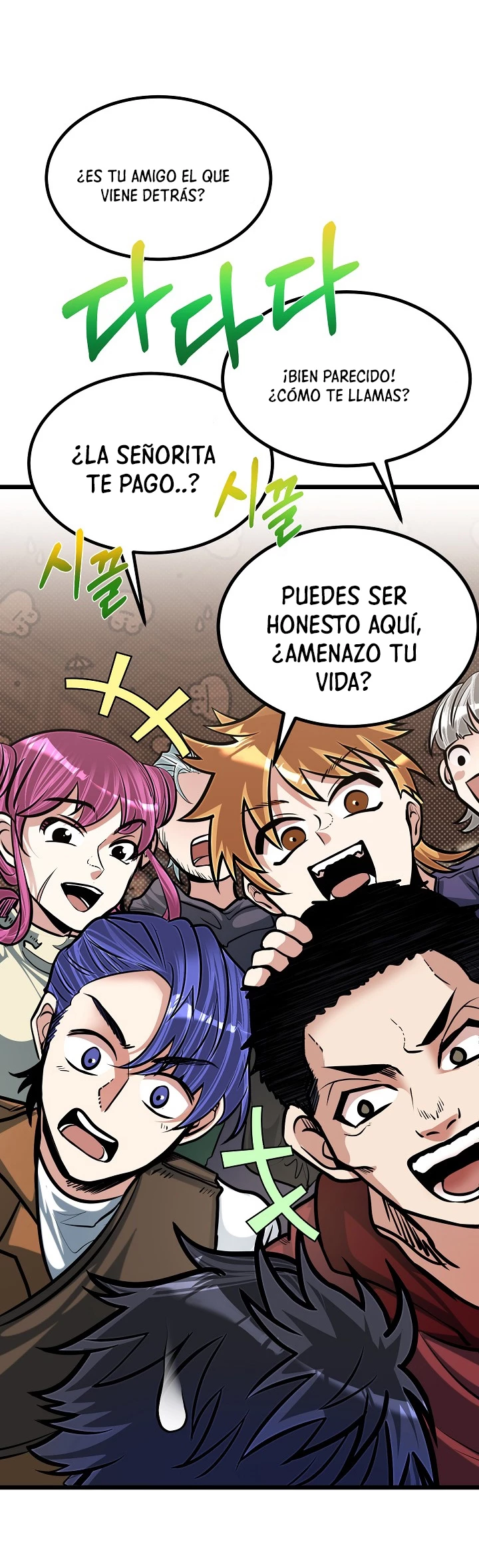 Mi Hermano Pequeño Es El Mejor De La Academia > Capitulo 17 > Page 171