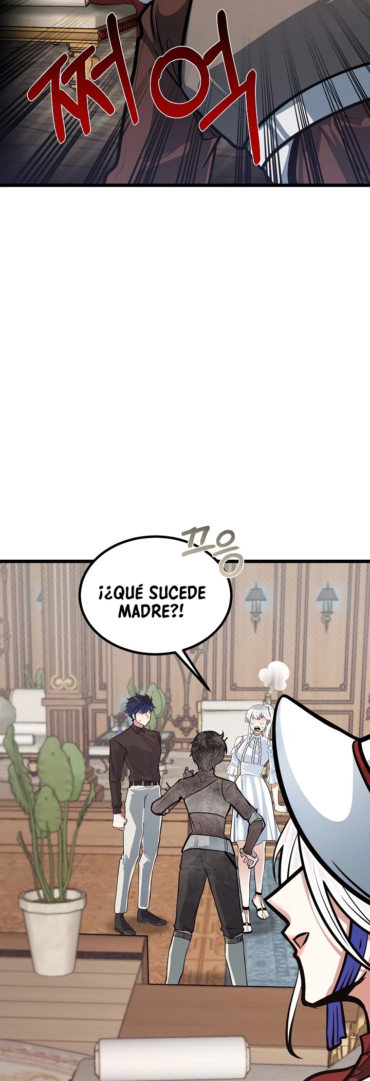 Mi Hermano Pequeño Es El Mejor De La Academia > Capitulo 17 > Page 291