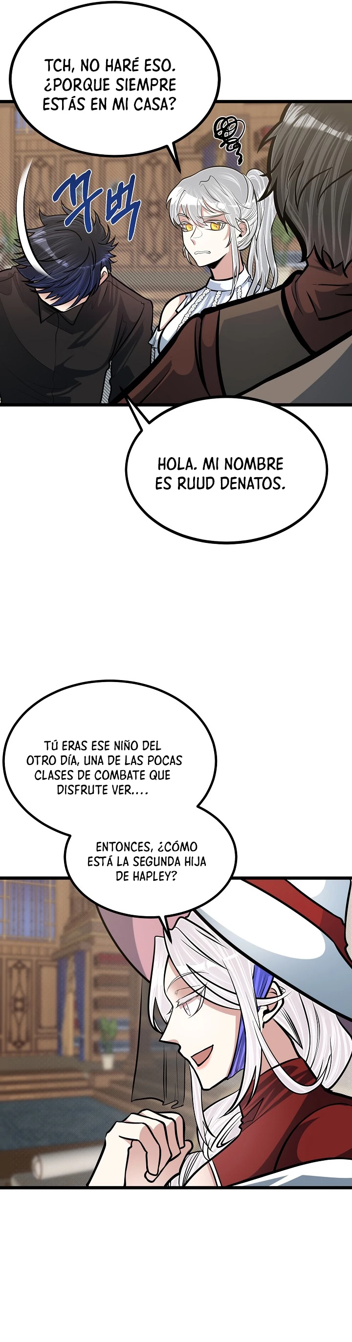 Mi Hermano Pequeño Es El Mejor De La Academia > Capitulo 17 > Page 321