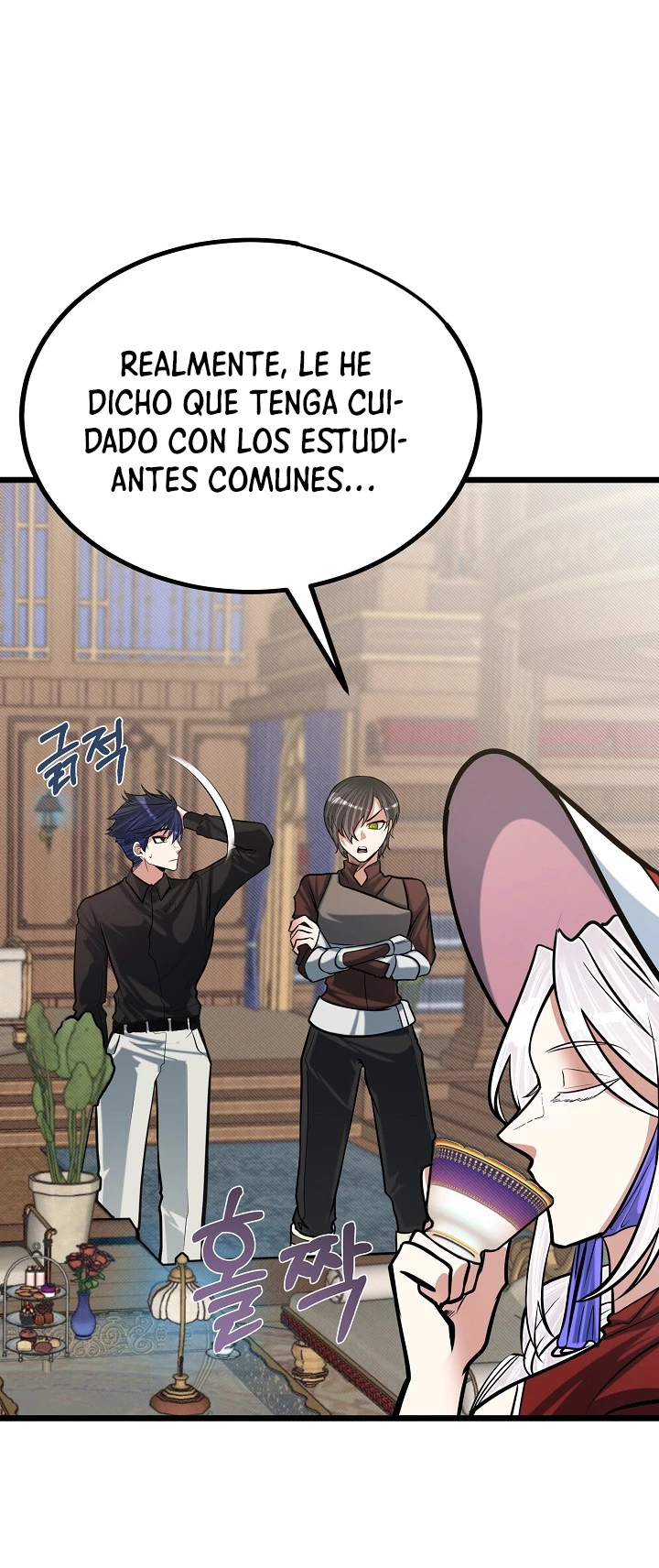 Mi Hermano Pequeño Es El Mejor De La Academia > Capitulo 17 > Page 461