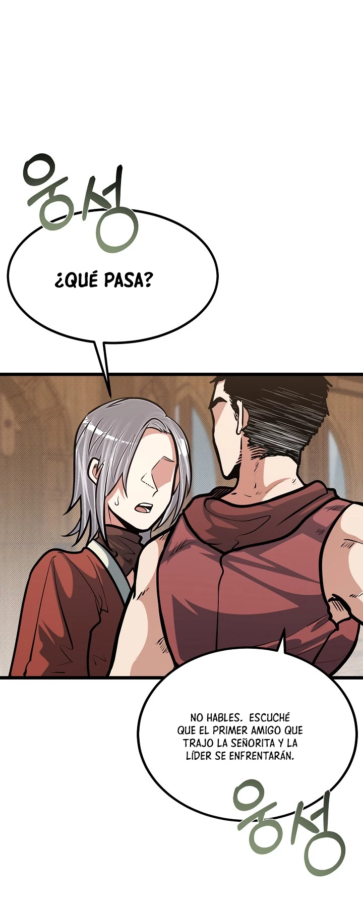 Mi Hermano Pequeño Es El Mejor De La Academia > Capitulo 18 > Page 11