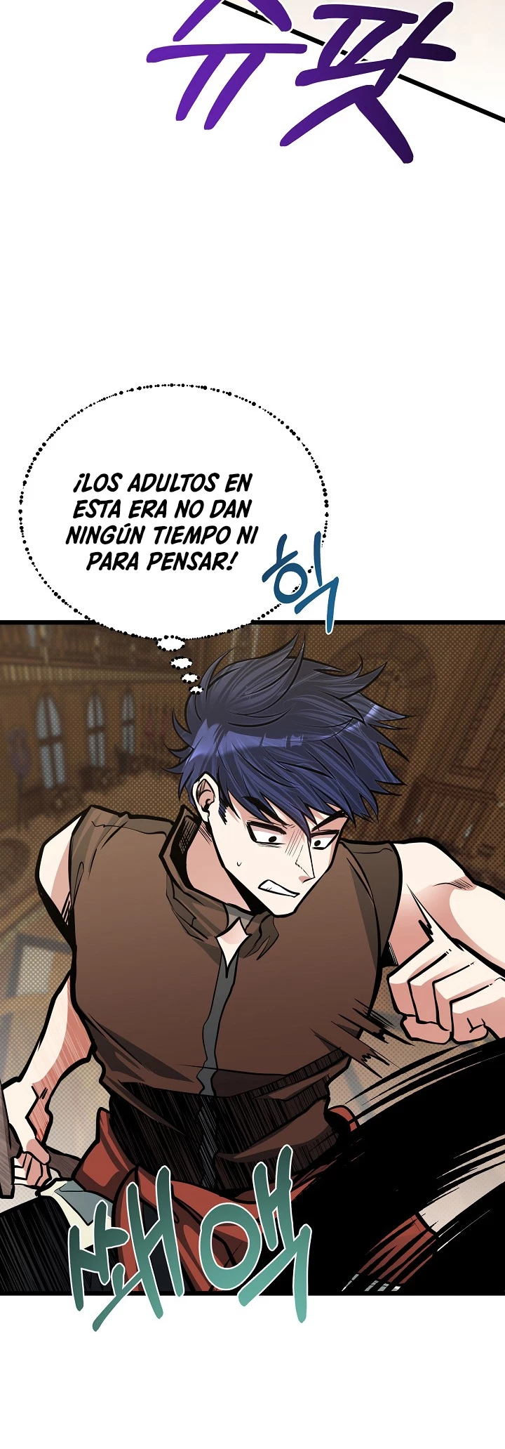 Mi Hermano Pequeño Es El Mejor De La Academia > Capitulo 18 > Page 301