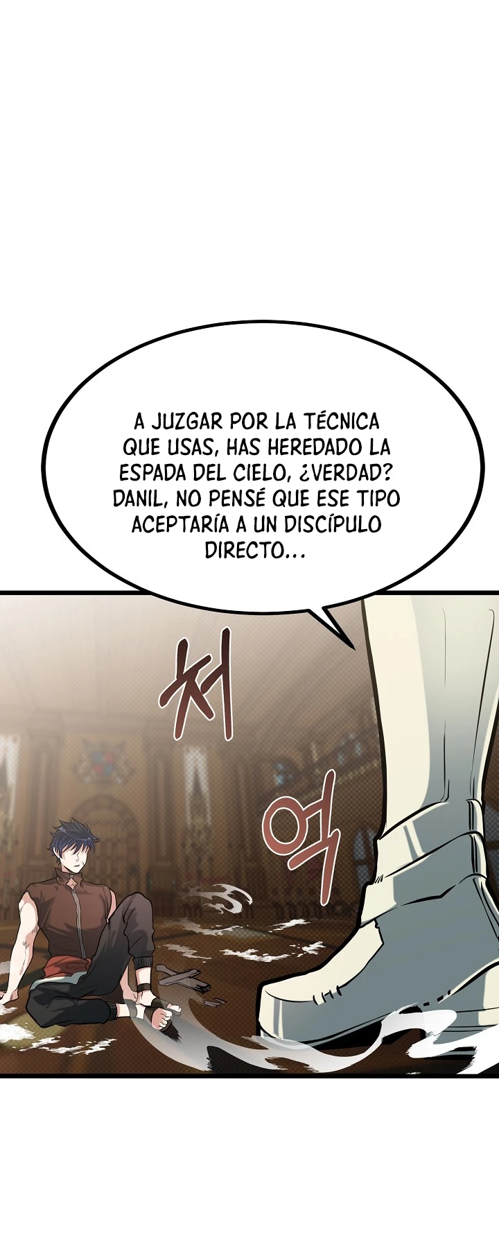Mi Hermano Pequeño Es El Mejor De La Academia > Capitulo 18 > Page 371