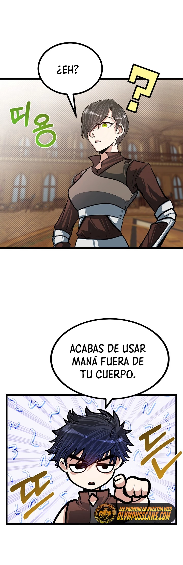 Mi Hermano Pequeño Es El Mejor De La Academia > Capitulo 18 > Page 461
