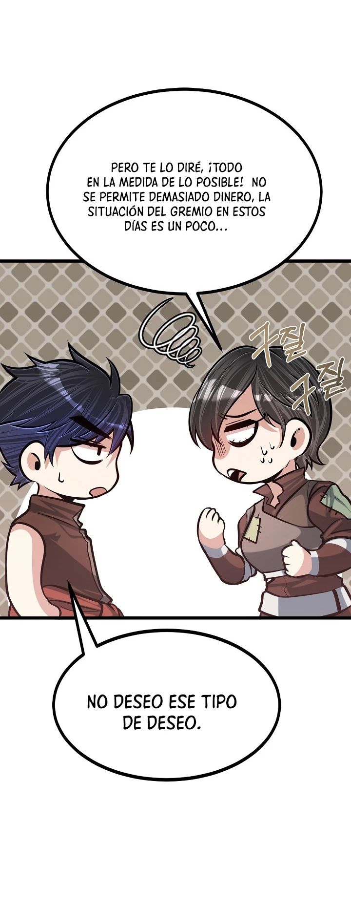 Mi Hermano Pequeño Es El Mejor De La Academia > Capitulo 18 > Page 521