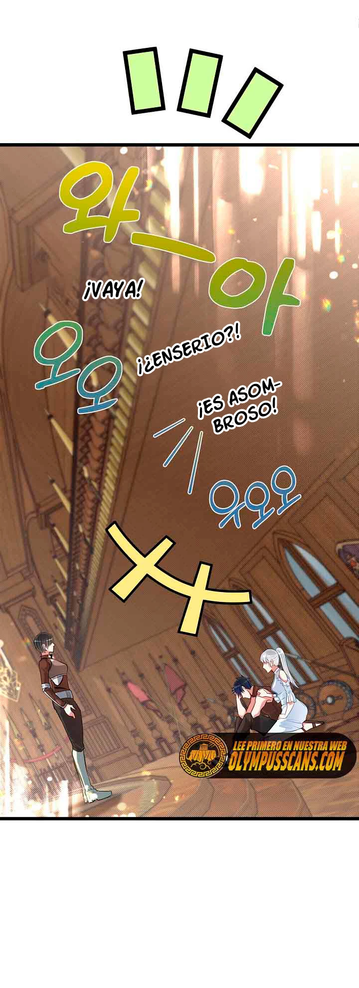 Mi Hermano Pequeño Es El Mejor De La Academia > Capitulo 19 > Page 561