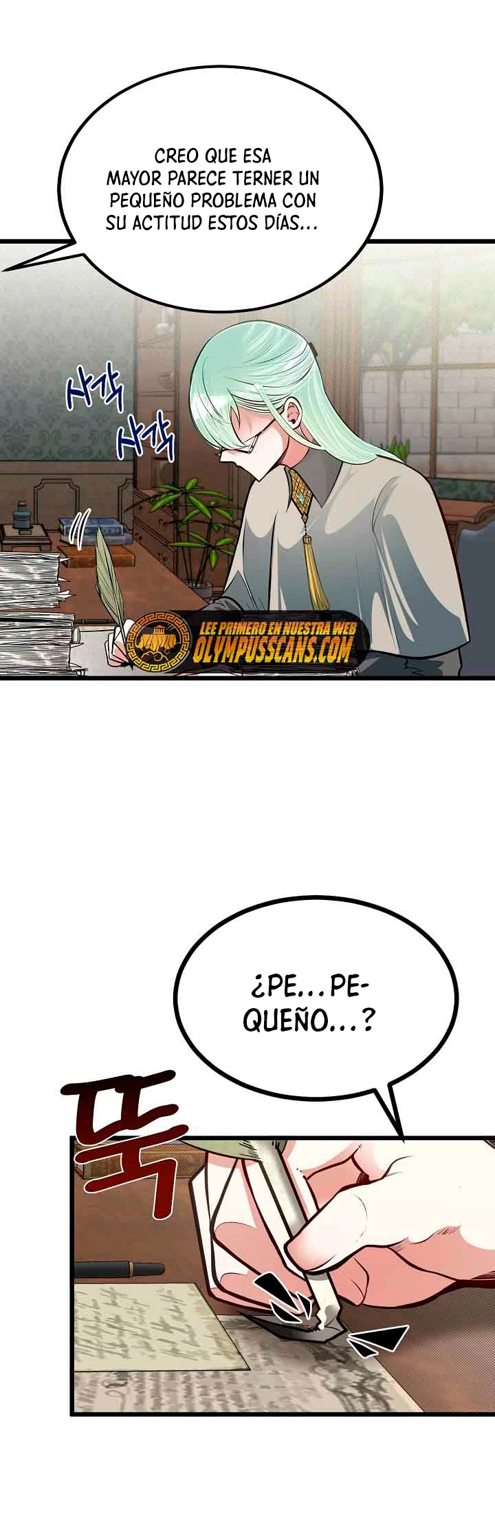 Mi Hermano Pequeño Es El Mejor De La Academia > Capitulo 20 > Page 281