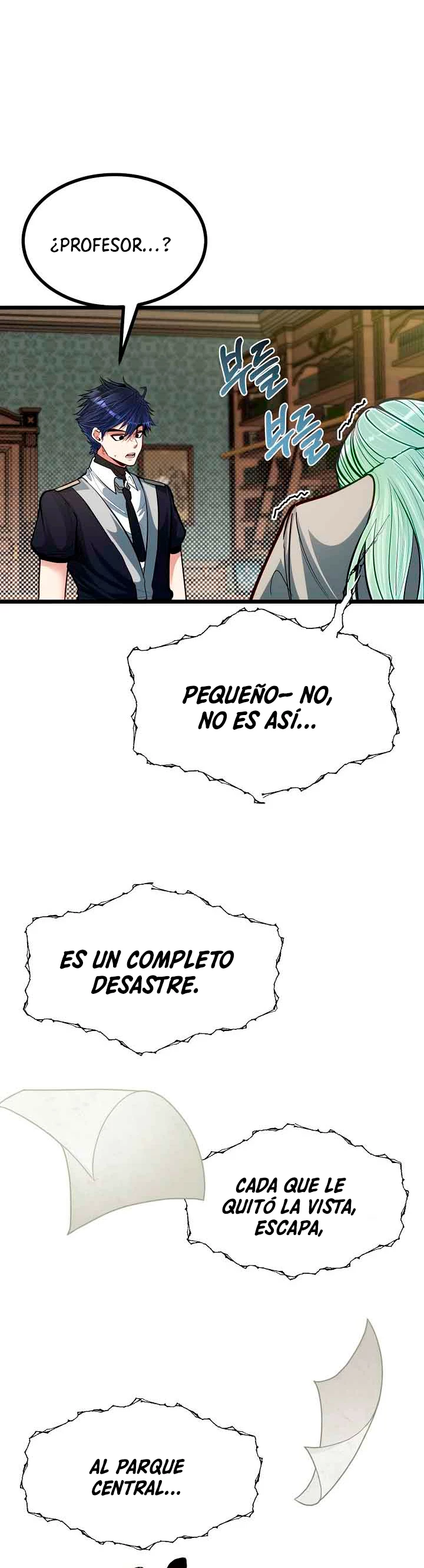 Mi Hermano Pequeño Es El Mejor De La Academia > Capitulo 20 > Page 291