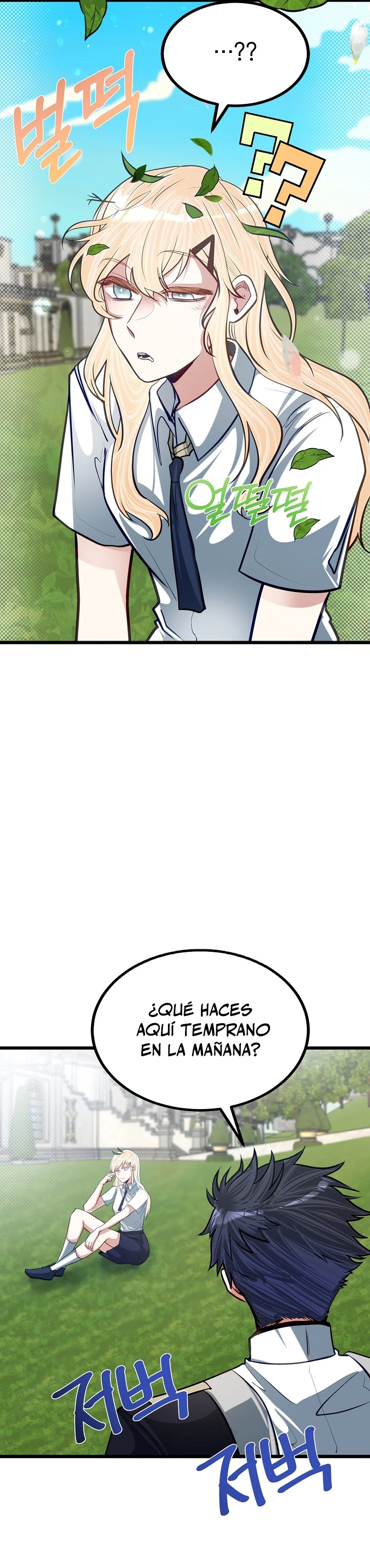 Mi Hermano Pequeño Es El Mejor De La Academia > Capitulo 21 > Page 51