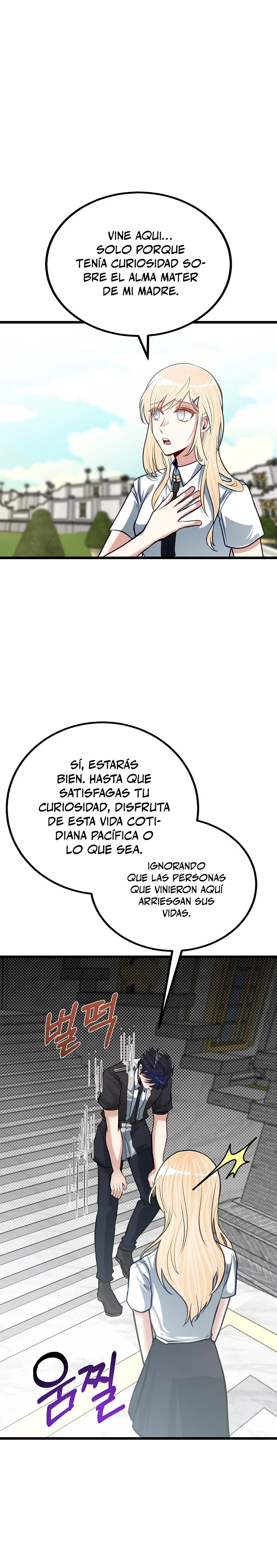 Mi Hermano Pequeño Es El Mejor De La Academia > Capitulo 21 > Page 211