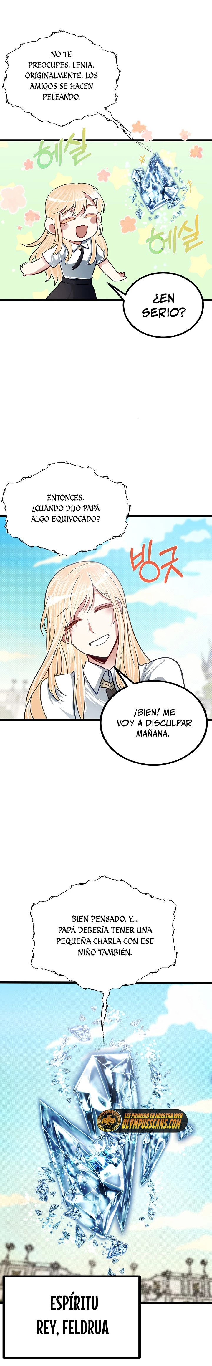Mi Hermano Pequeño Es El Mejor De La Academia > Capitulo 21 > Page 241