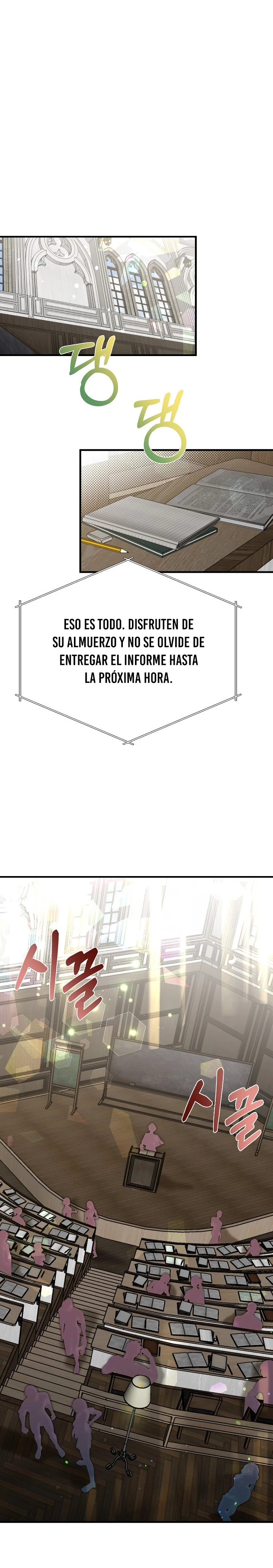 Mi Hermano Pequeño Es El Mejor De La Academia > Capitulo 22 > Page 111