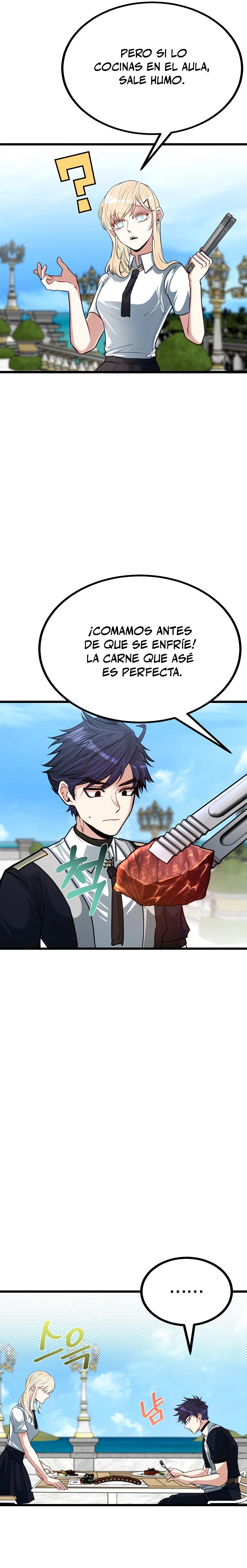 Mi Hermano Pequeño Es El Mejor De La Academia > Capitulo 22 > Page 161