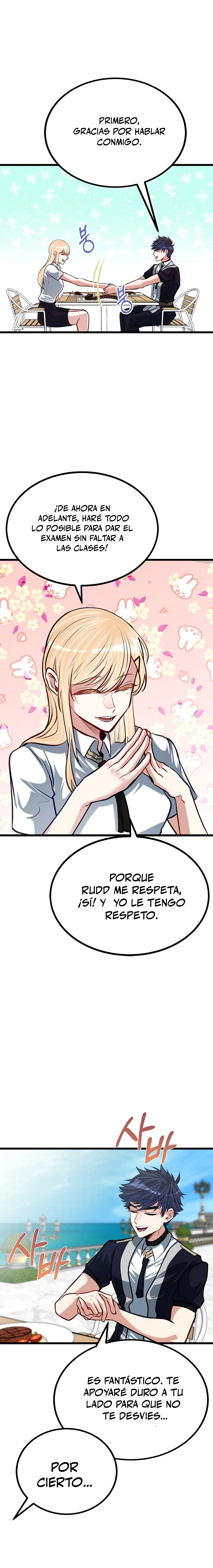 Mi Hermano Pequeño Es El Mejor De La Academia > Capitulo 22 > Page 221