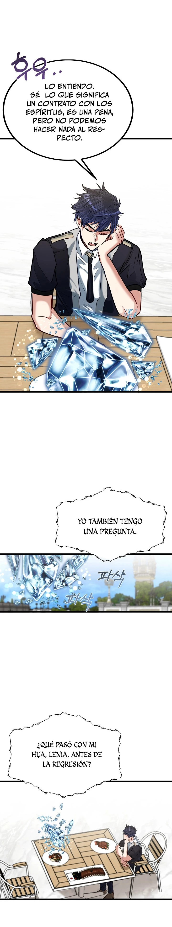 Mi Hermano Pequeño Es El Mejor De La Academia > Capitulo 23 > Page 121