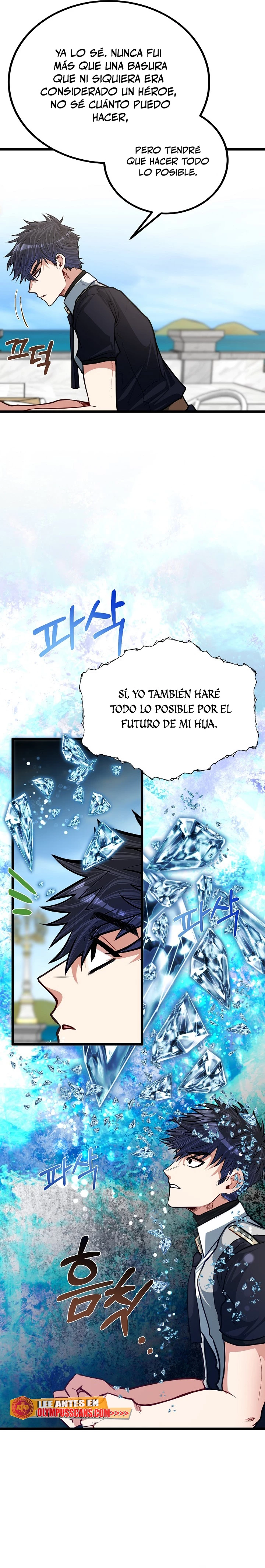 Mi Hermano Pequeño Es El Mejor De La Academia > Capitulo 23 > Page 151