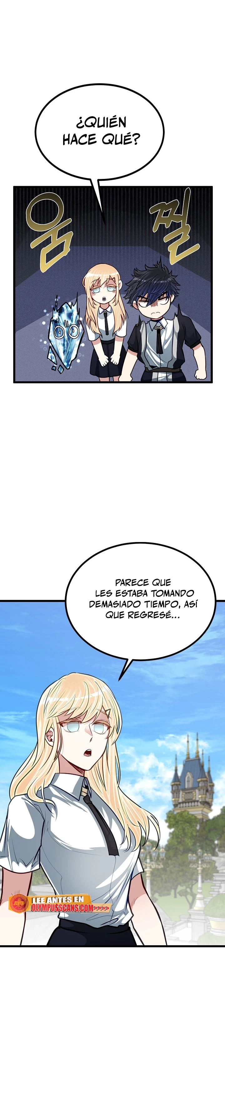 Mi Hermano Pequeño Es El Mejor De La Academia > Capitulo 23 > Page 231