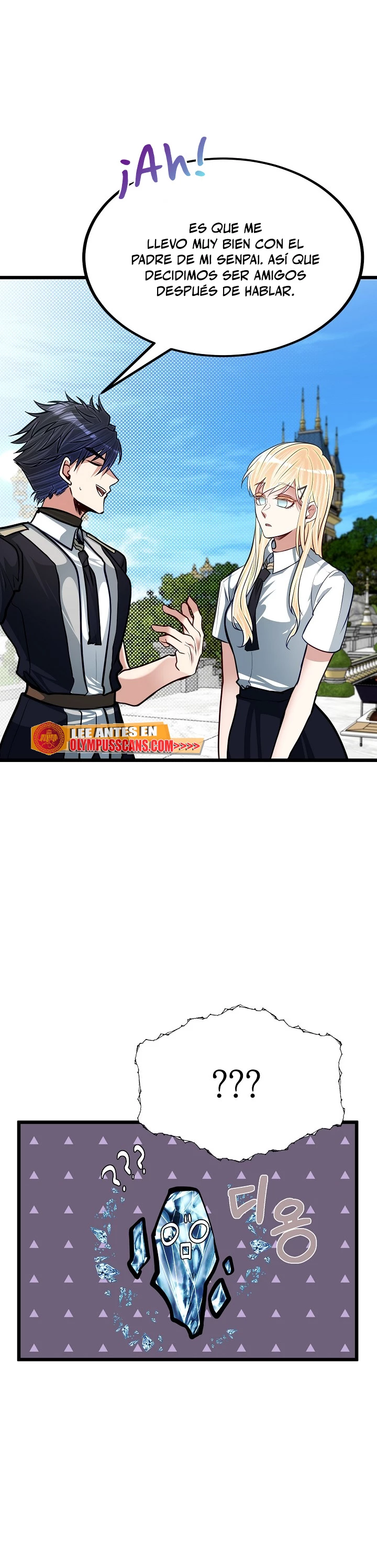 Mi Hermano Pequeño Es El Mejor De La Academia > Capitulo 23 > Page 251