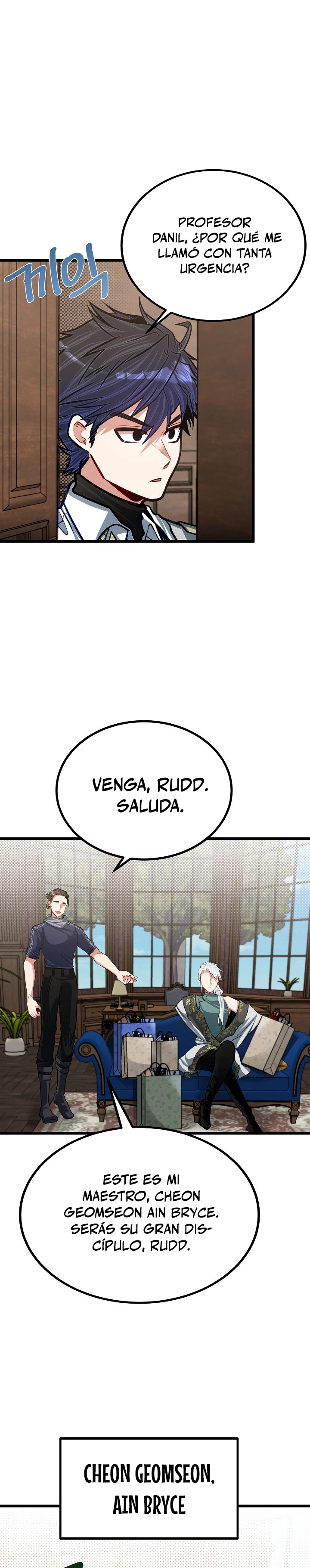 Mi Hermano Pequeño Es El Mejor De La Academia > Capitulo 24 > Page 191