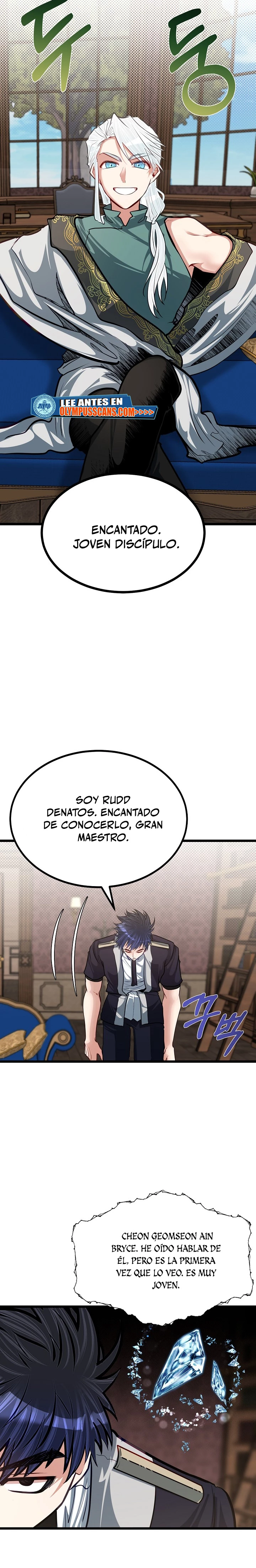 Mi Hermano Pequeño Es El Mejor De La Academia > Capitulo 24 > Page 201