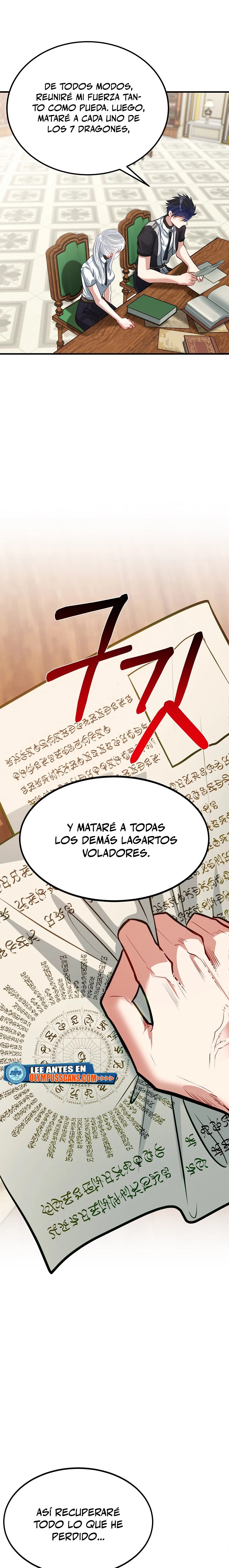 Mi Hermano Pequeño Es El Mejor De La Academia > Capitulo 25 > Page 211