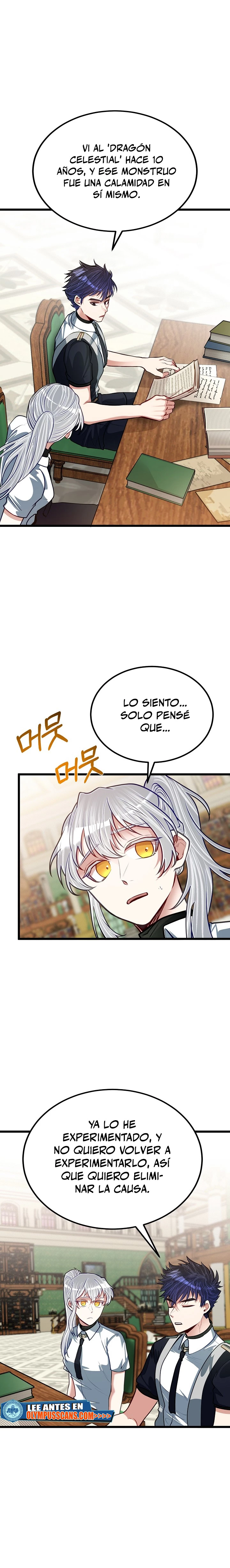Mi Hermano Pequeño Es El Mejor De La Academia > Capitulo 26 > Page 21