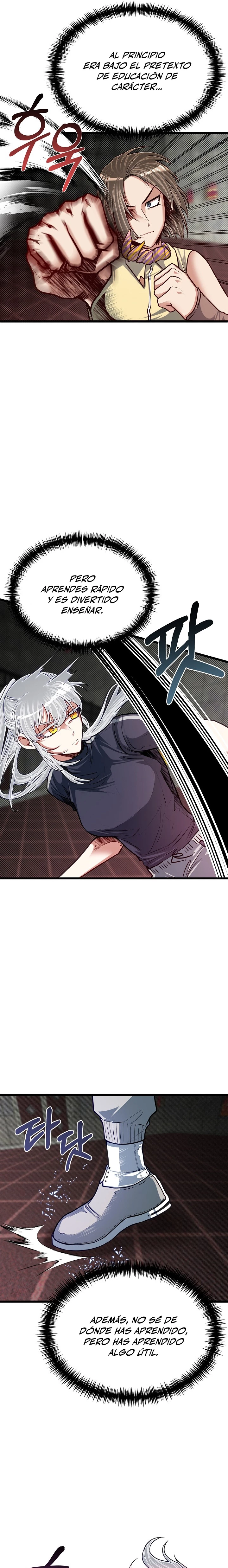 Mi Hermano Pequeño Es El Mejor De La Academia > Capitulo 26 > Page 111