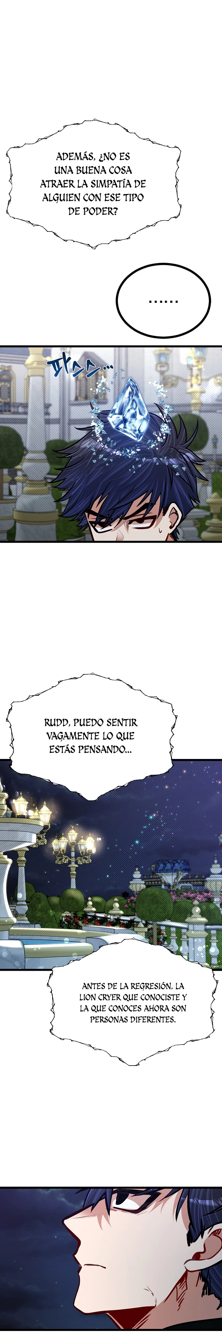 Mi Hermano Pequeño Es El Mejor De La Academia > Capitulo 26 > Page 201