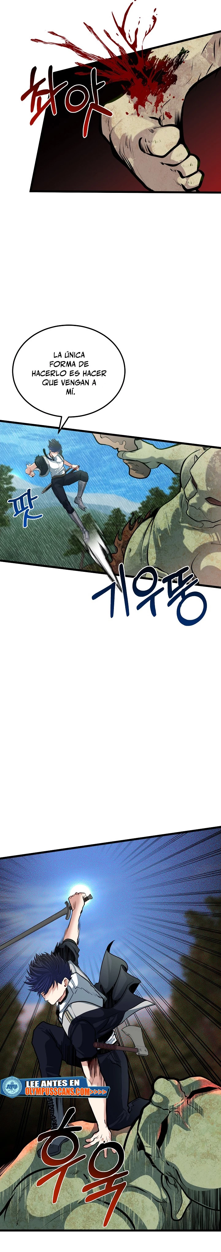 Mi Hermano Pequeño Es El Mejor De La Academia > Capitulo 27 > Page 231