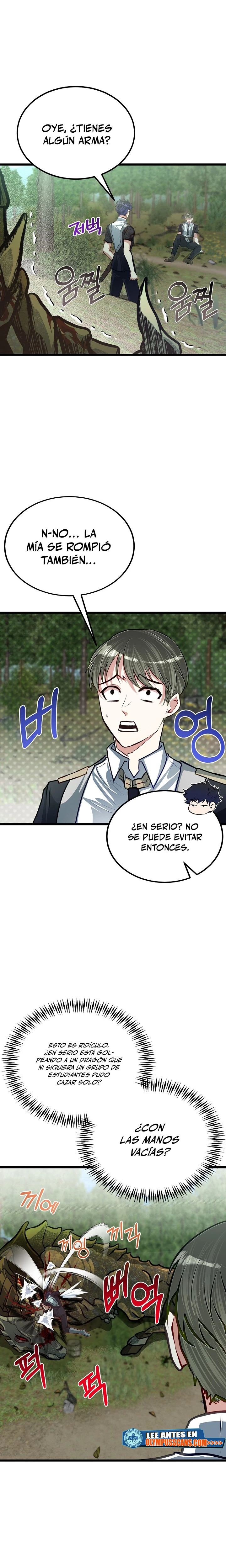 Mi Hermano Pequeño Es El Mejor De La Academia > Capitulo 28 > Page 201