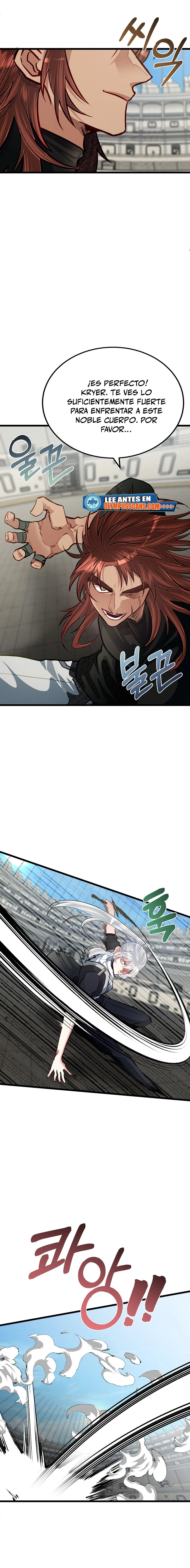 Mi Hermano Pequeño Es El Mejor De La Academia > Capitulo 29 > Page 231