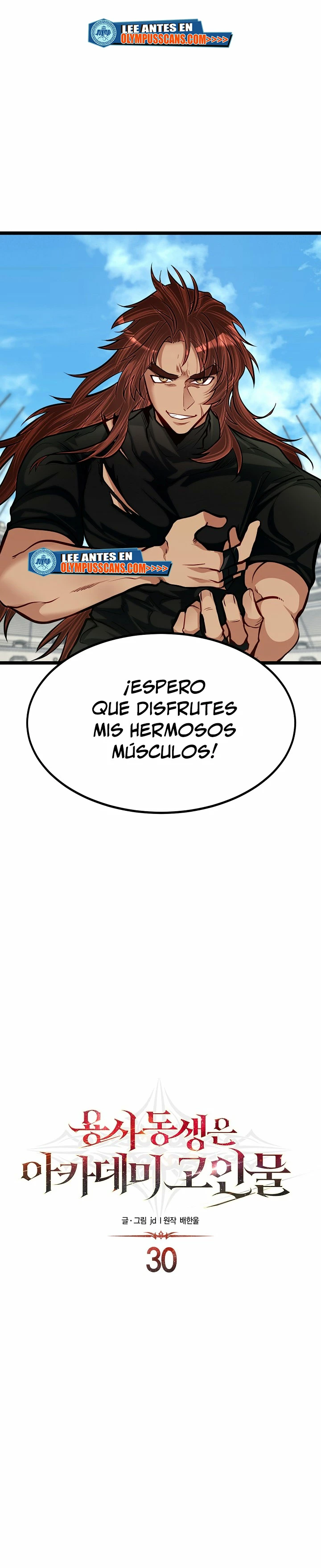 Mi Hermano Pequeño Es El Mejor De La Academia > Capitulo 30 > Page 11