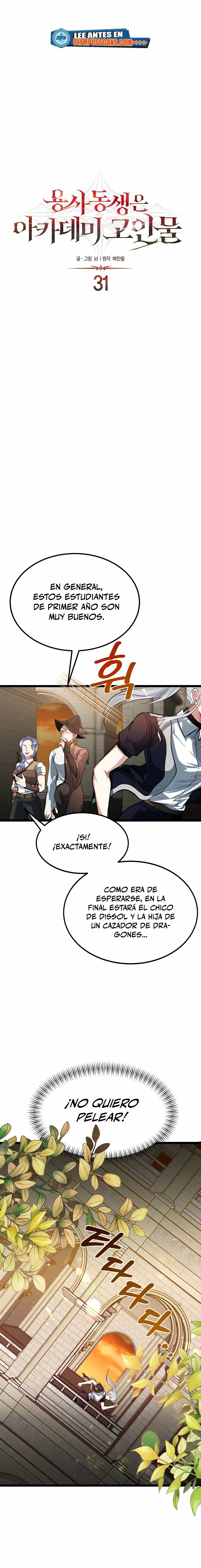 Mi Hermano Pequeño Es El Mejor De La Academia > Capitulo 31 > Page 11